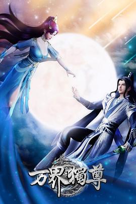 seo优化是干什么用的